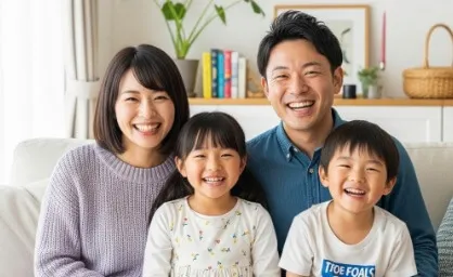 住民税非課税世帯や子どもへの加算